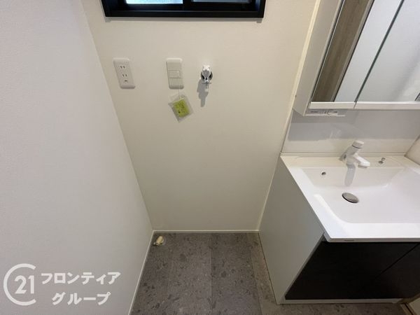 宇治市広野町宮谷　新築一戸建て