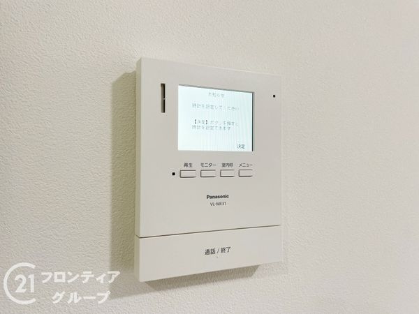 宇治市広野町宮谷　新築一戸建て