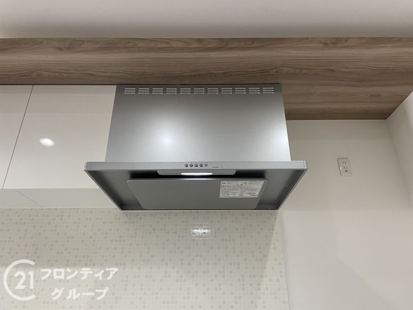 宇治市広野町宮谷　新築一戸建て