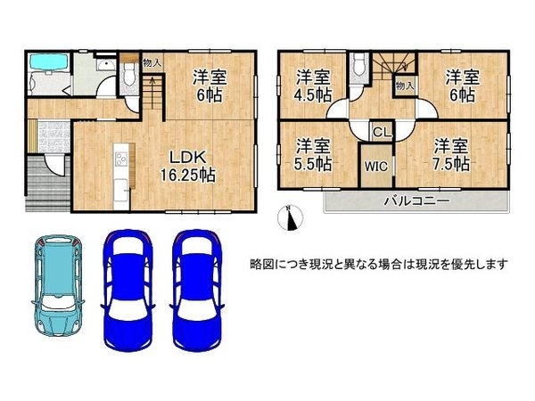 大津市国分２丁目　新築一戸建て　２期　全１区画