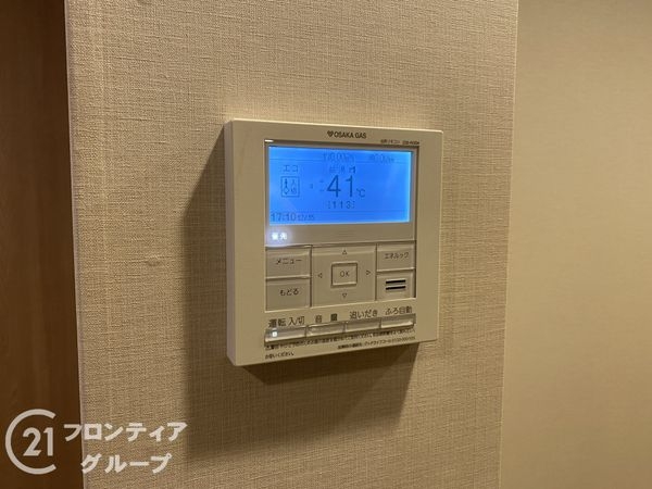 クラッシィハウス御池柳馬場　中古マンション