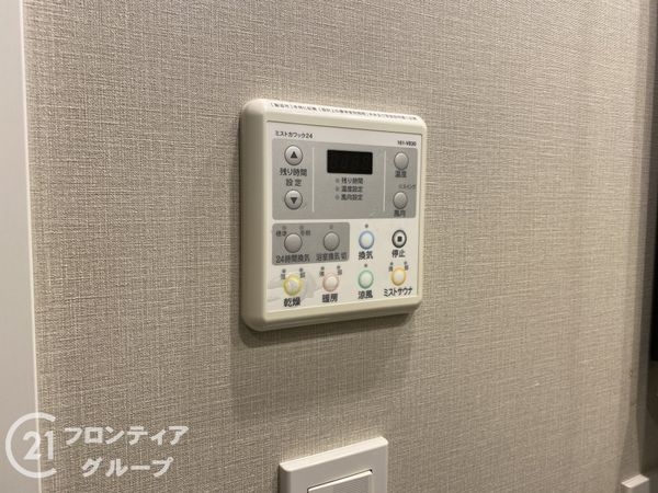 クラッシィハウス御池柳馬場　中古マンション