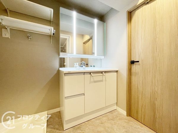 朝日プラザ宇治　中古マンション