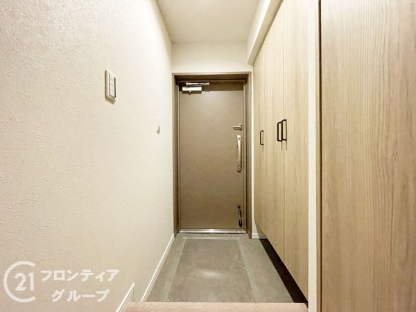 朝日プラザ宇治　中古マンション