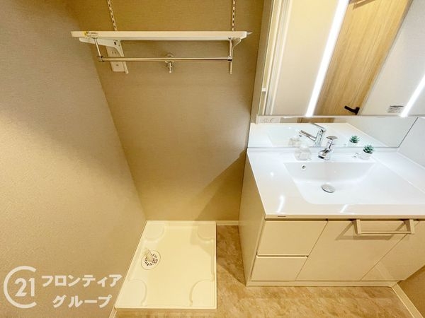 朝日プラザ宇治　中古マンション