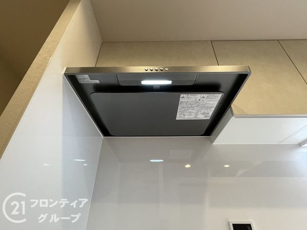 朝日プラザ宇治　中古マンション