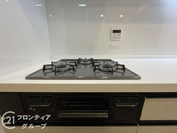 朝日プラザ宇治　中古マンション