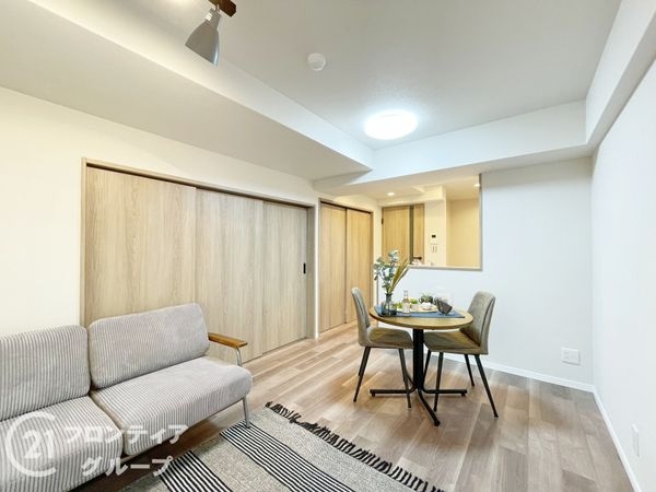 朝日プラザ宇治　中古マンション