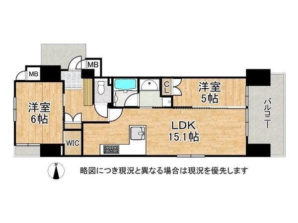 レ・ジェイド京都東洞院　中古マンション