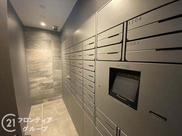 レ・ジェイド京都東洞院　中古マンション