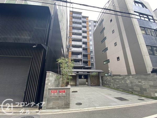 レ・ジェイド京都東洞院　中古マンション