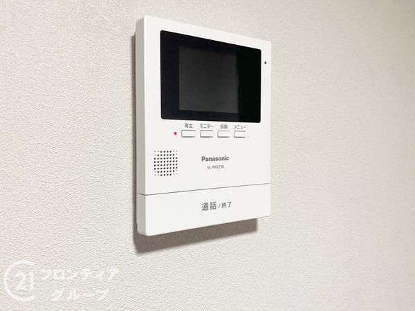 西京極ガーデンハイツ　中古マンション