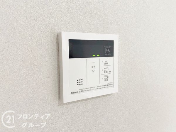 西京極ガーデンハイツ　中古マンション