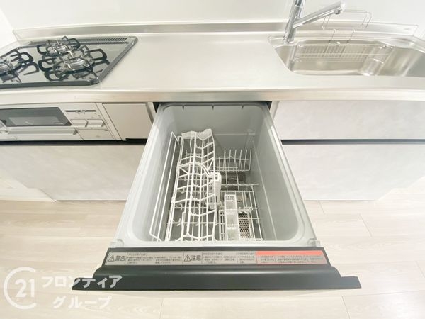 西京極ガーデンハイツ　中古マンション