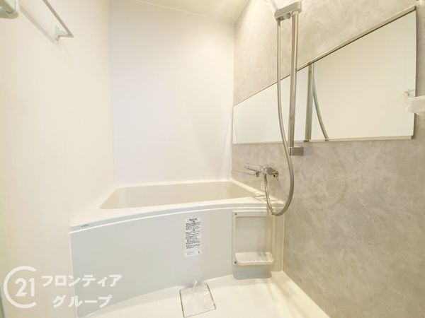 西京極ガーデンハイツ　中古マンション
