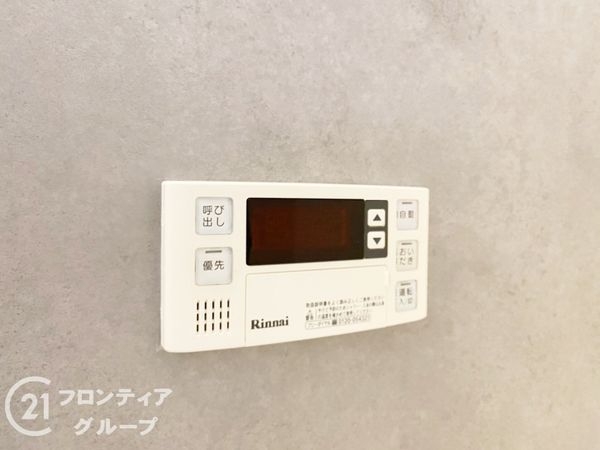 クレステージ桃山　中古マンション