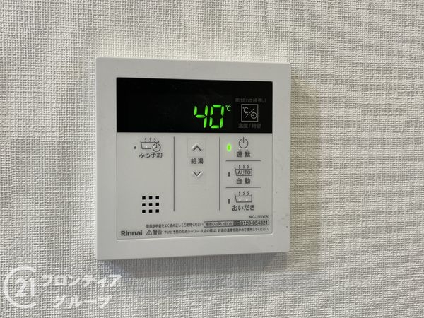 京都市山科区音羽初田町　新築一戸建て