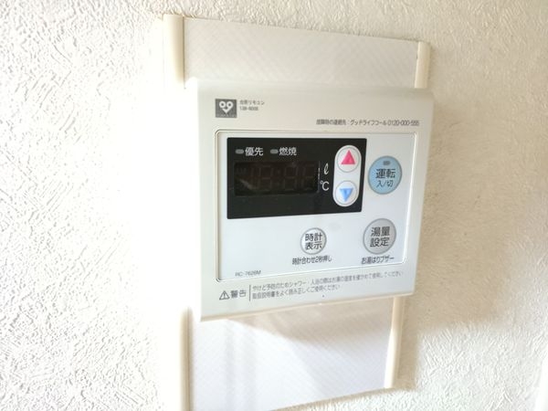 メイゾン山科　中古マンション