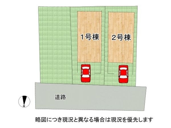 京都市伏見区桃山町弾正島　新築一戸建て　１号棟