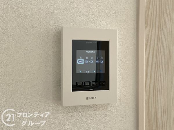 京都市伏見区桃山町弾正島　新築一戸建て　２号棟