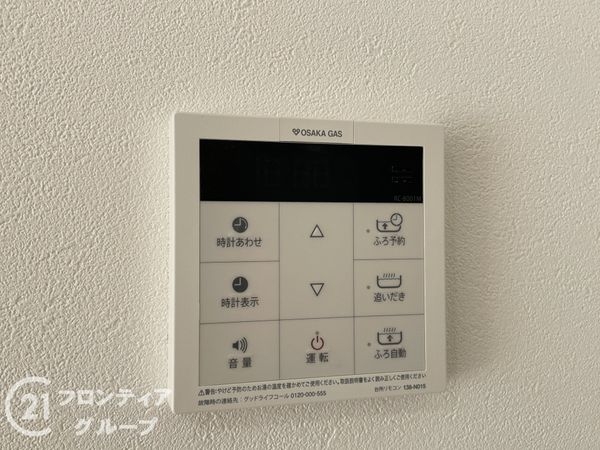 京都市伏見区桃山町弾正島　新築一戸建て　２号棟