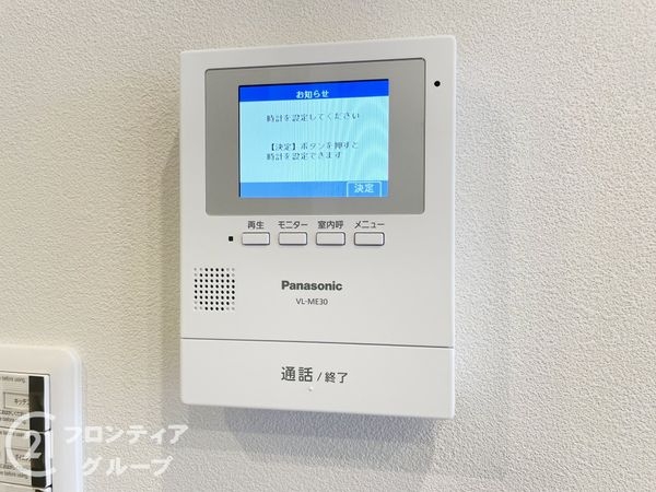 京都市伏見区向島二ノ丸町　新築一戸建て　全１区画