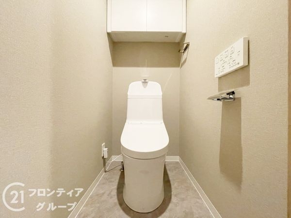ユニ宇治マンション３号館　中古マンション