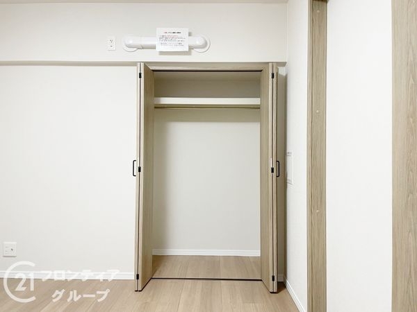 ユニ宇治マンション３号館　中古マンション