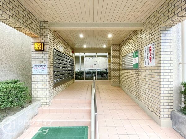 ユニ宇治マンション３号館　中古マンション