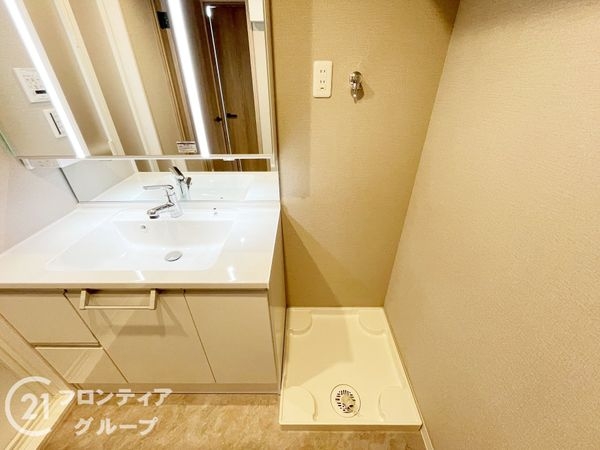 ユニ宇治マンション３号館　中古マンション