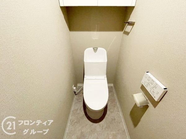 ユニ宇治マンション３号館　中古マンション