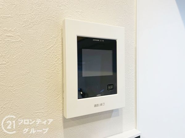 ユニ宇治マンション３号館　中古マンション