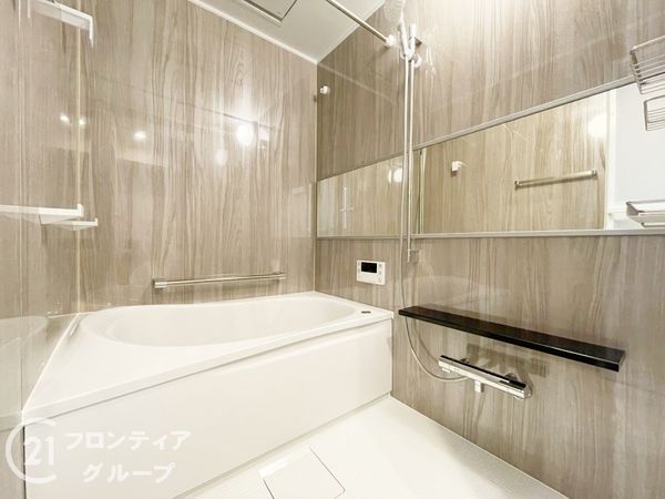 ユニ宇治マンション３号館　中古マンション