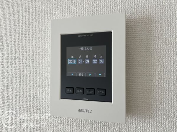 京田辺市興戸南落延　新築一戸建て　1期　1号地