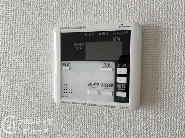 京田辺市興戸南落延　新築一戸建て　1期　1号地