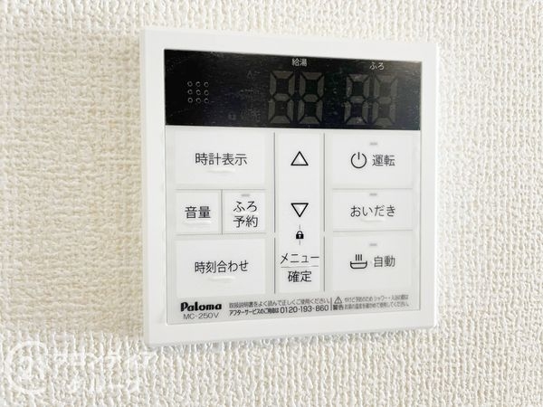 宇治市木幡須留　新築一戸建て　１期　全１区画