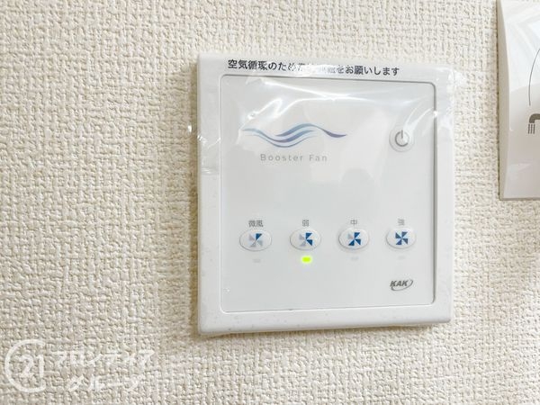宇治市木幡須留　新築一戸建て　１期　全１区画