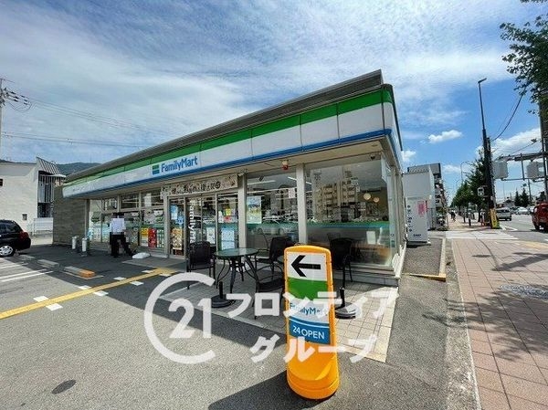 京都市山科区音羽稲芝　新築一戸建て(ファミリーマート京都東インター店)