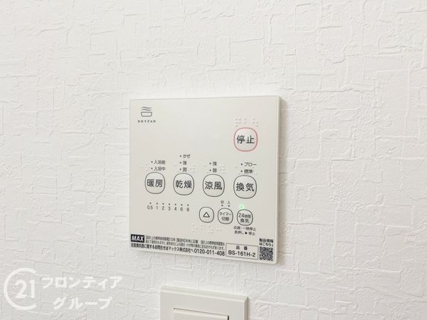 京都市伏見区羽束師鴨川町　新築一戸建て　第3　1号棟