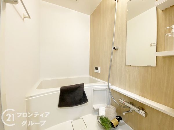 ハイム伏見Ｃ棟　中古マンション