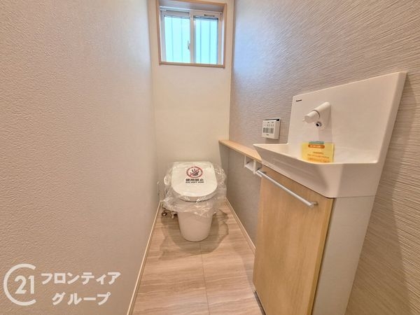 大津市大石中７丁目の中古一戸建て