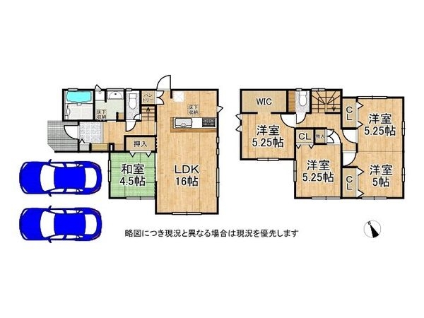 大津市雄琴5丁目 新築一戸建て 2期 13号棟