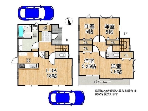 大津市雄琴５丁目　新築一戸建て　2期　９号棟