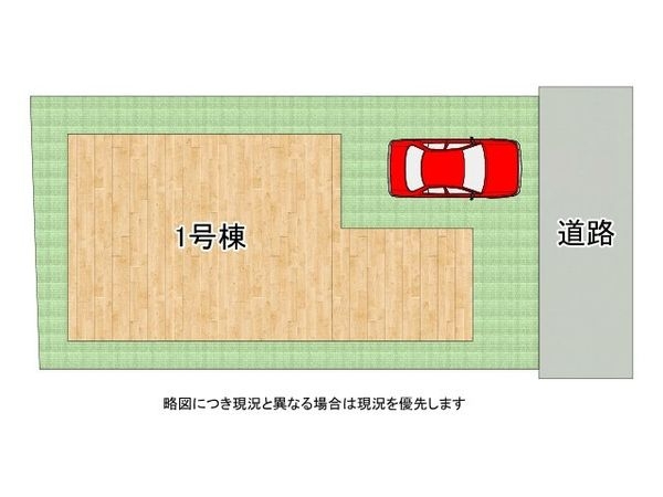 宇治市神明宮北　新築一戸建て　全１区画