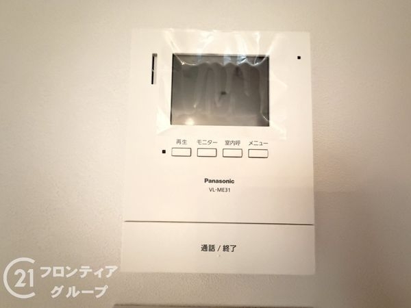 宇治市神明宮北　新築一戸建て　全１区画