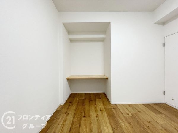エルシティ桃山　中古マンション