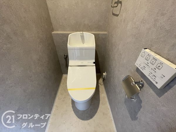 エルシティ桃山　中古マンション
