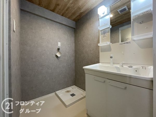 エルシティ桃山　中古マンション