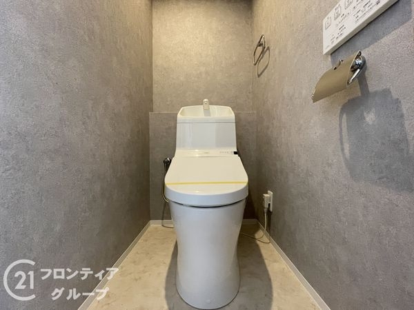 エルシティ桃山　中古マンション