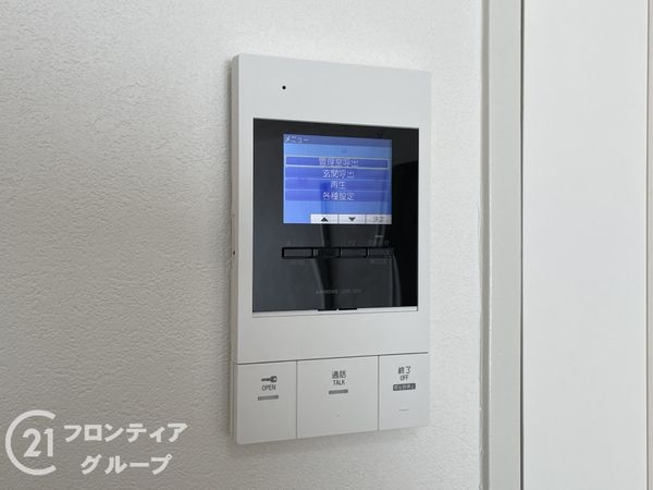 エルシティ桃山　中古マンション